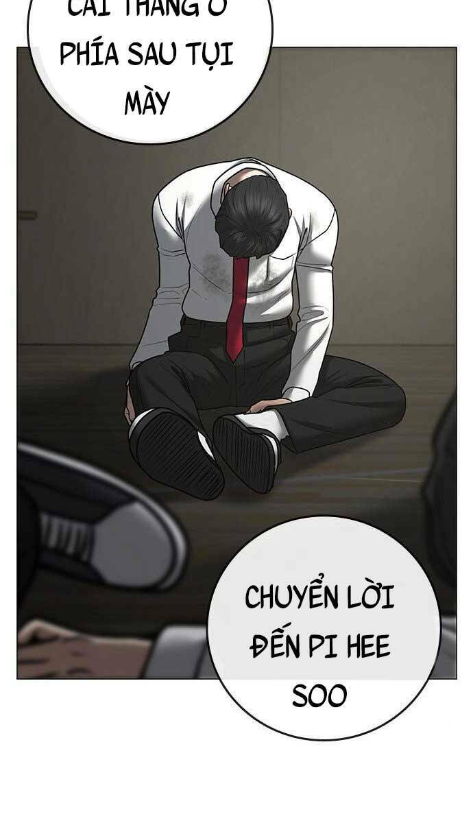 Chapter 75