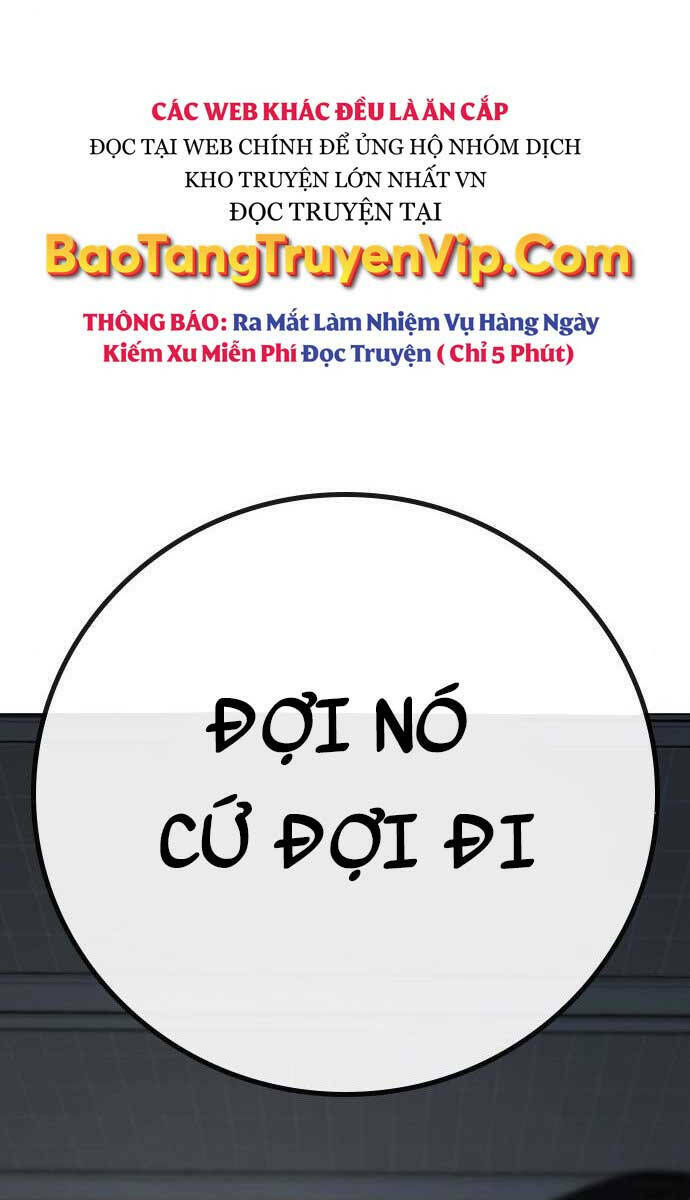 Chapter 75