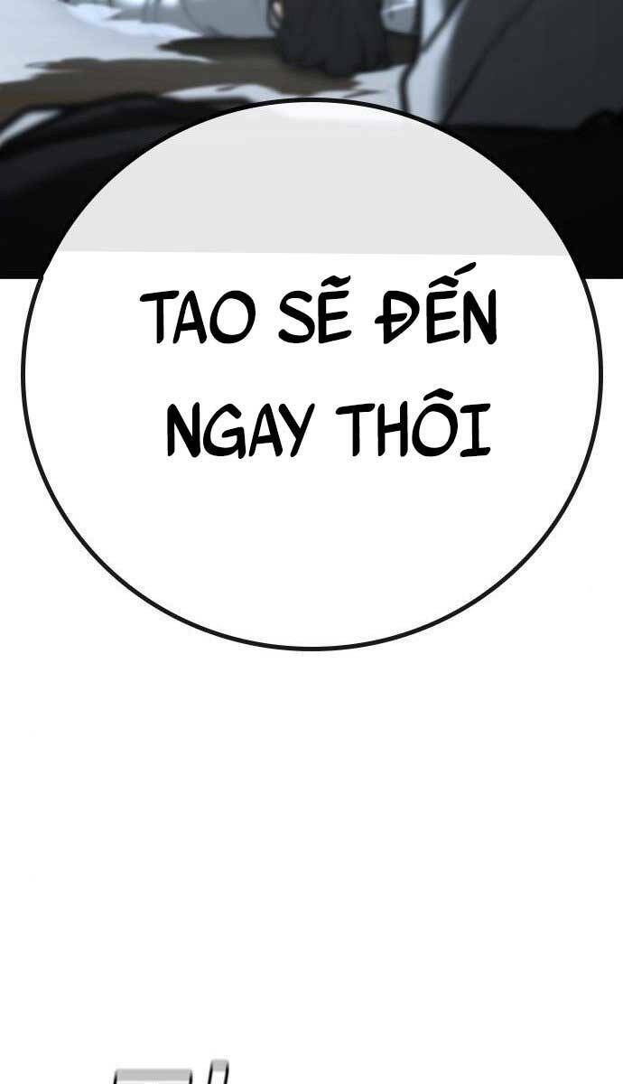 Chapter 75