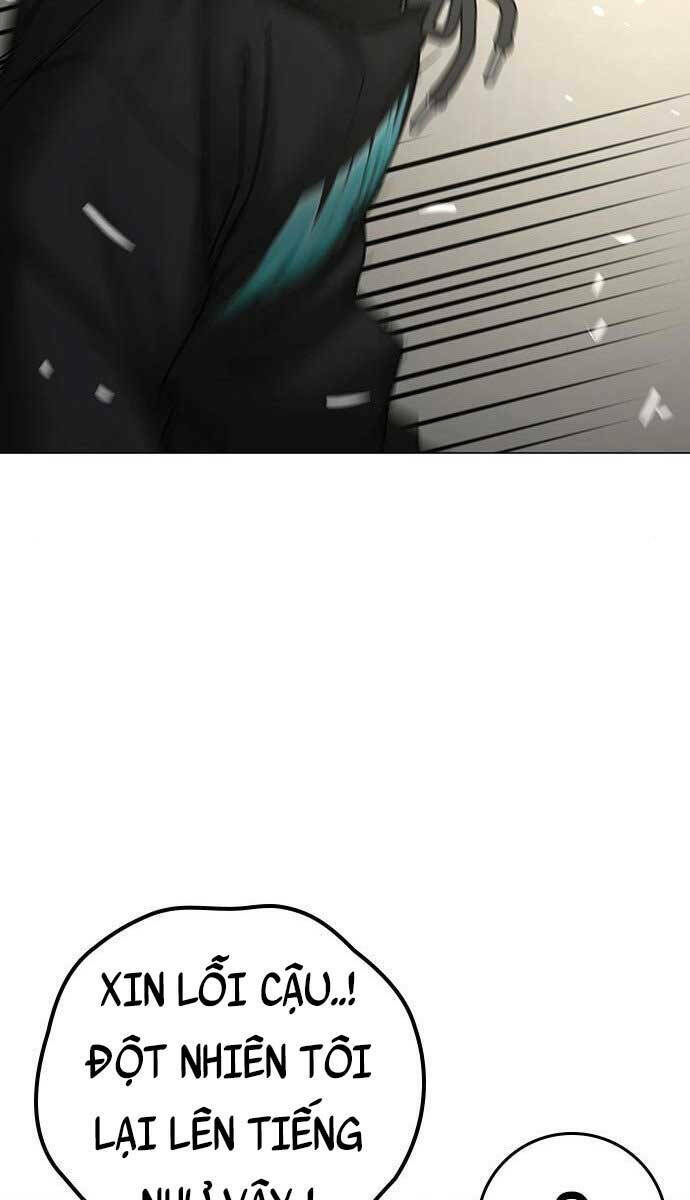 Chapter 75