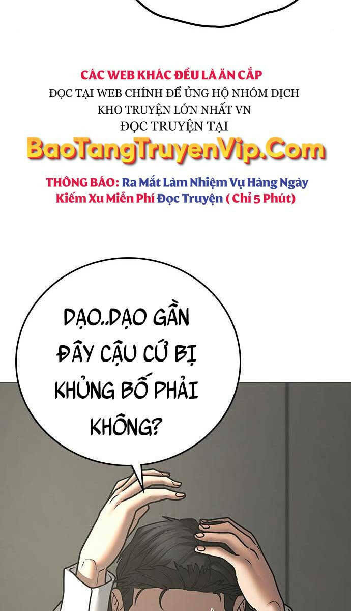 Chapter 75