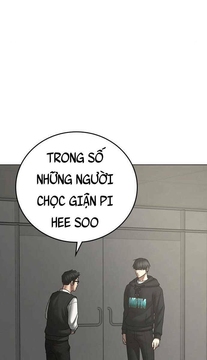 Chapter 75