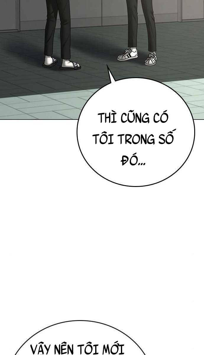 Chapter 75