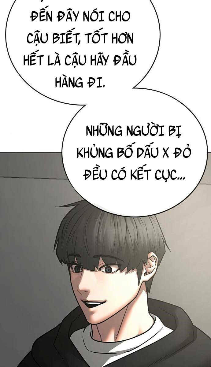 Chapter 75
