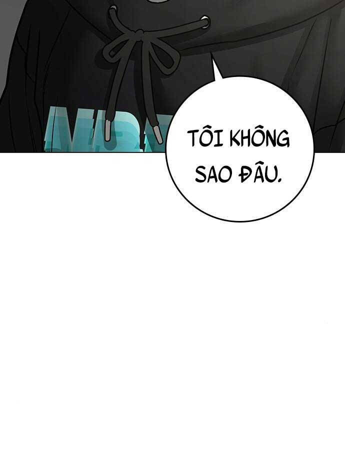 Chapter 75