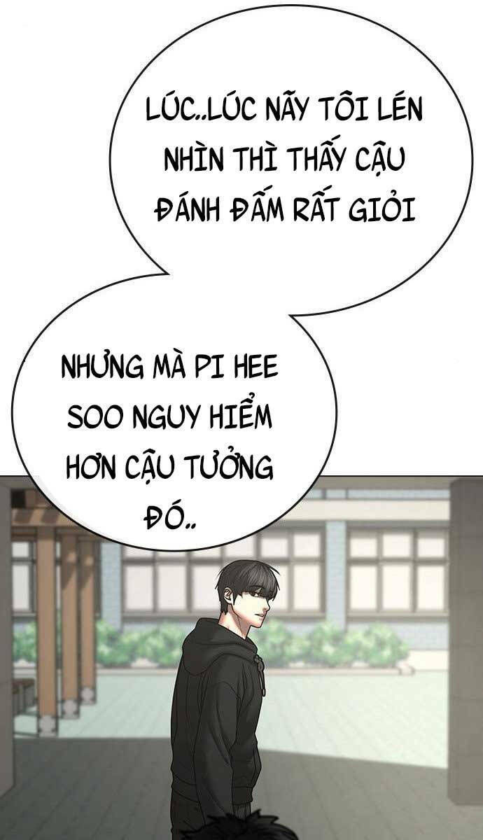 Chapter 75