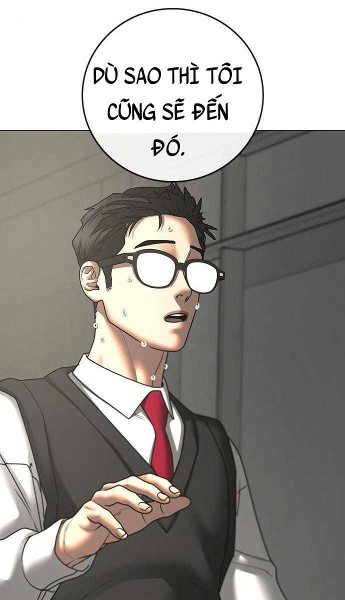 Chapter 75
