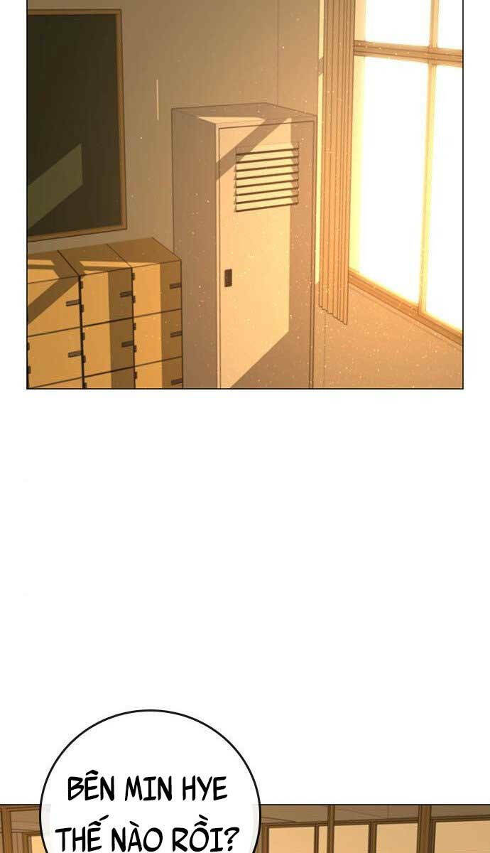Chapter 75