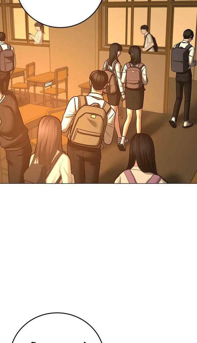 Chapter 75