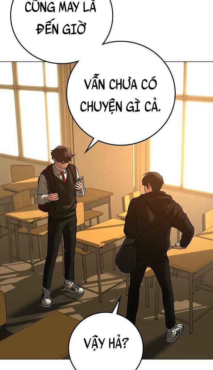 Chapter 75