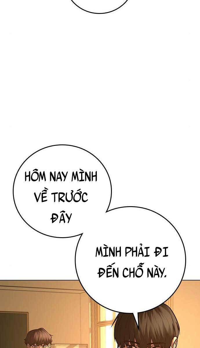 Chapter 75