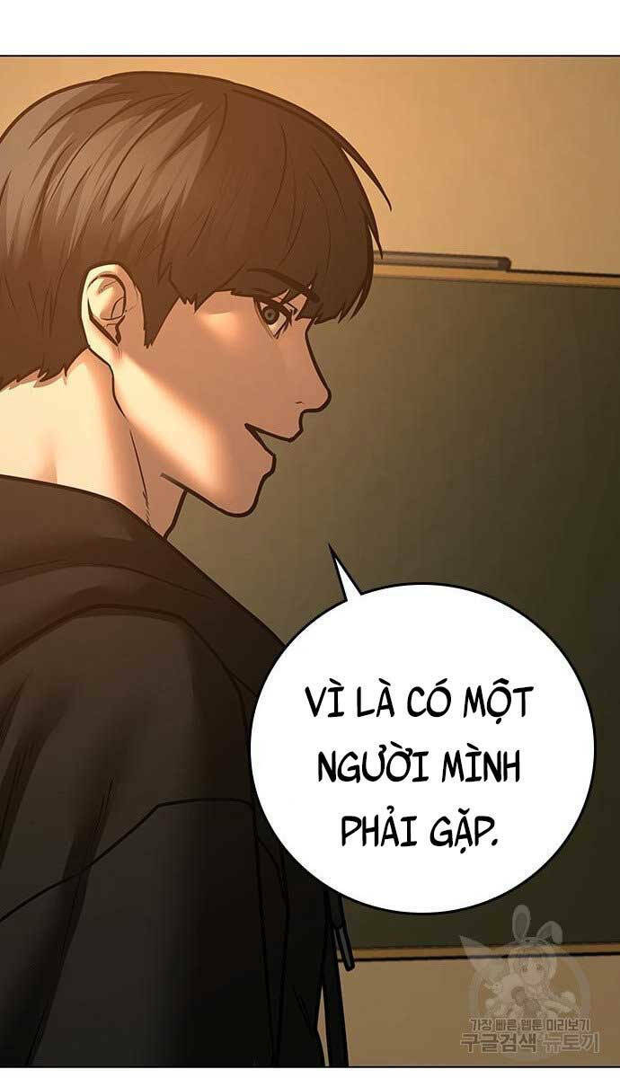 Chapter 75