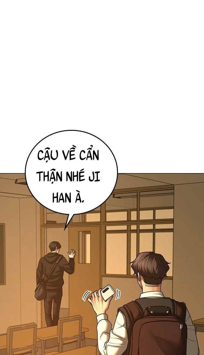 Chapter 75