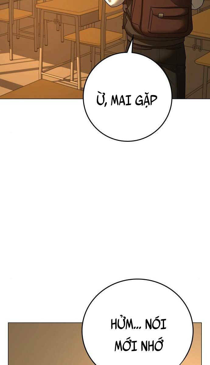 Chapter 75