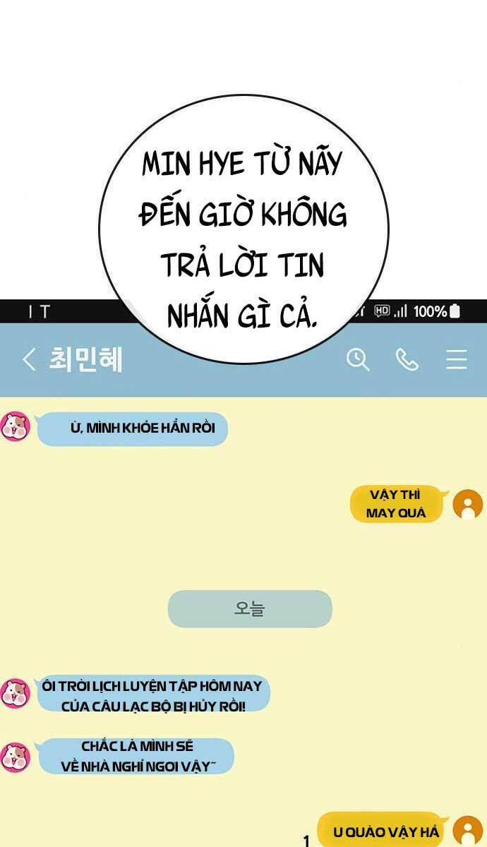 Chapter 75
