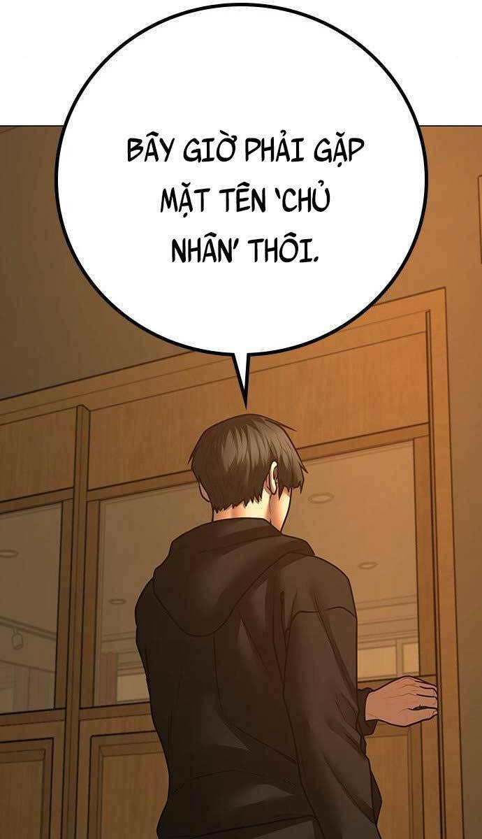 Chapter 75