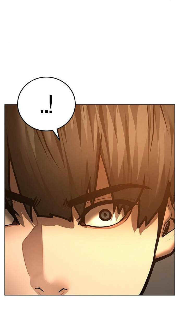 Chapter 75