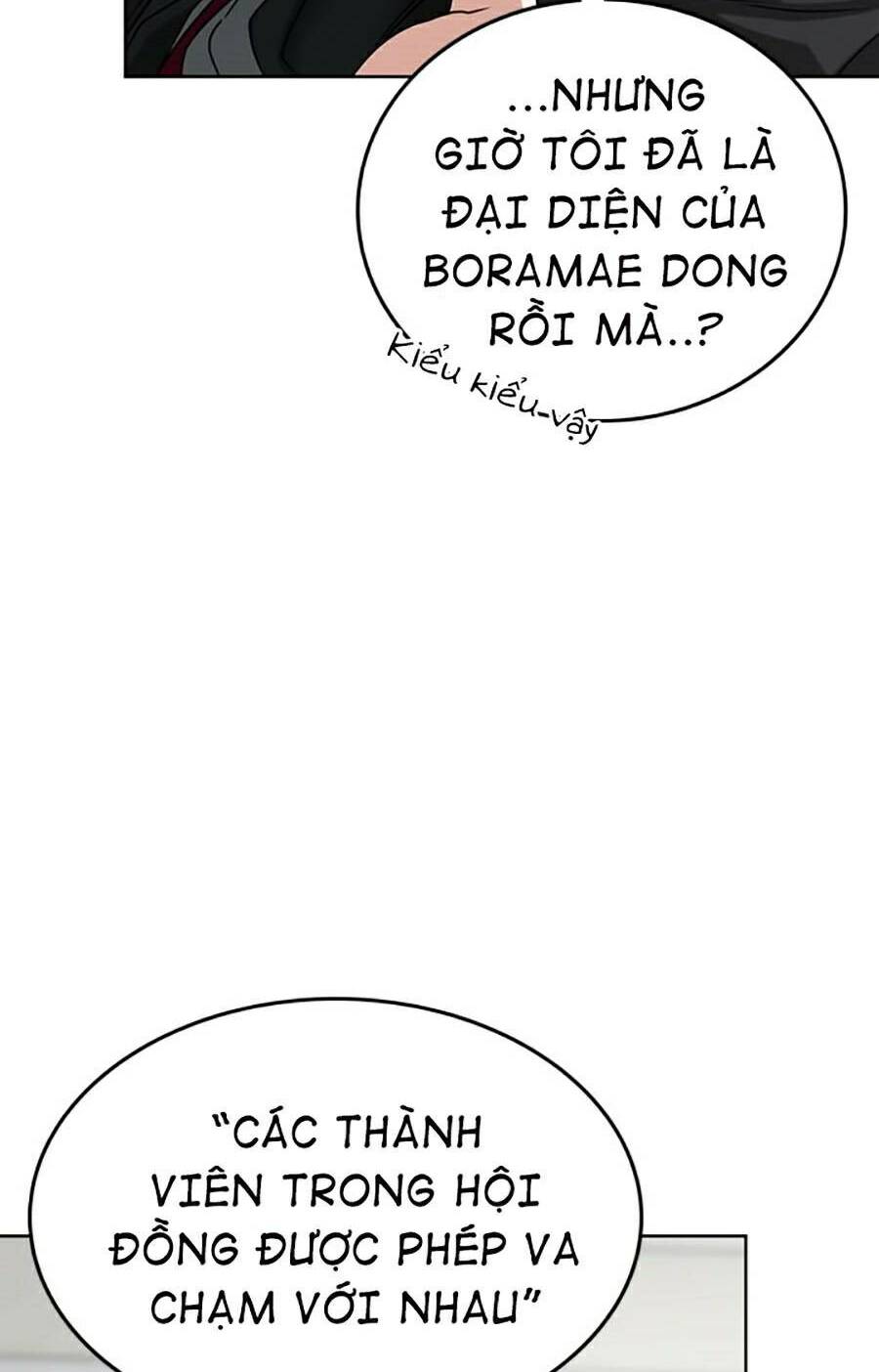 Chapter 10