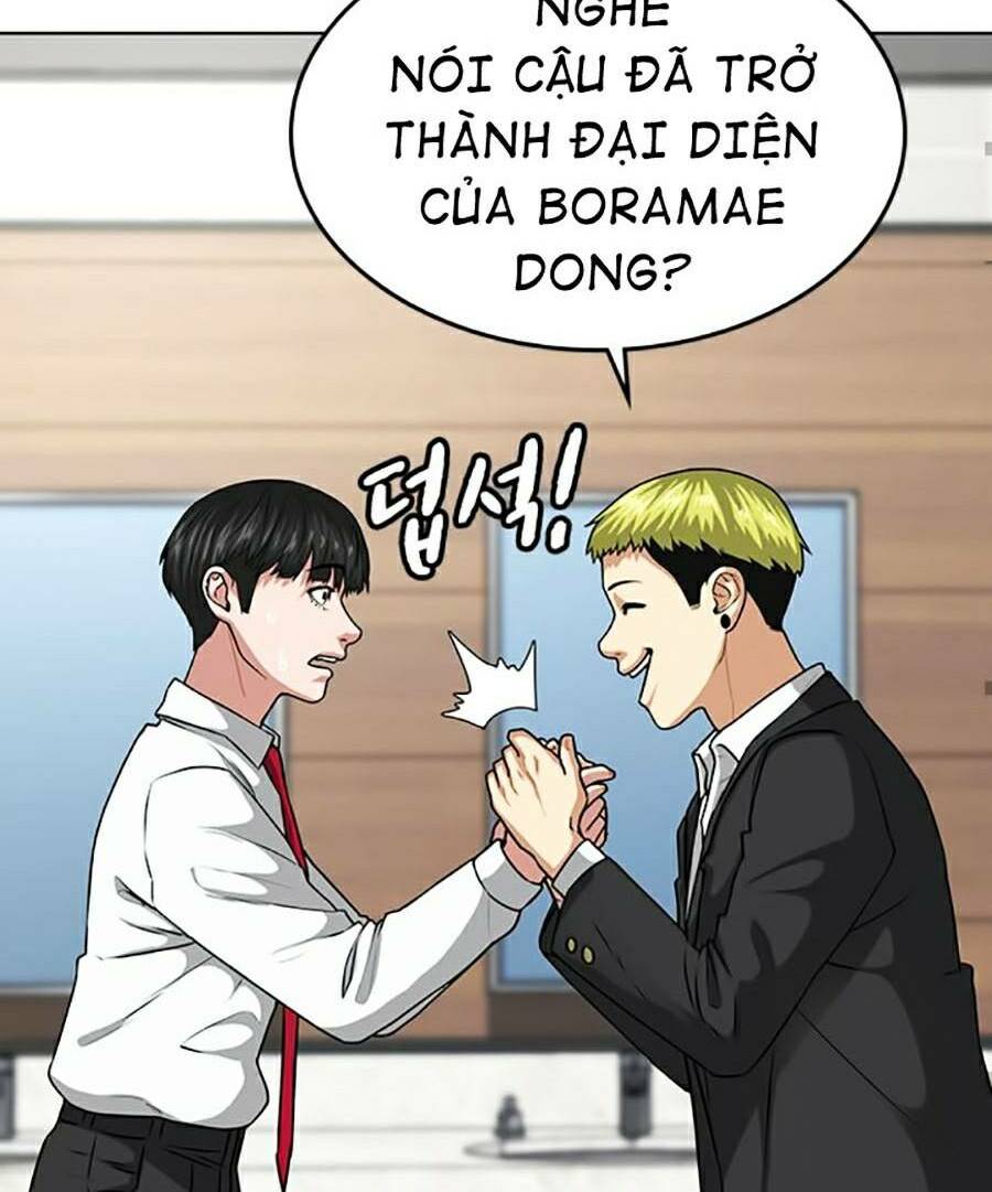 Chapter 10
