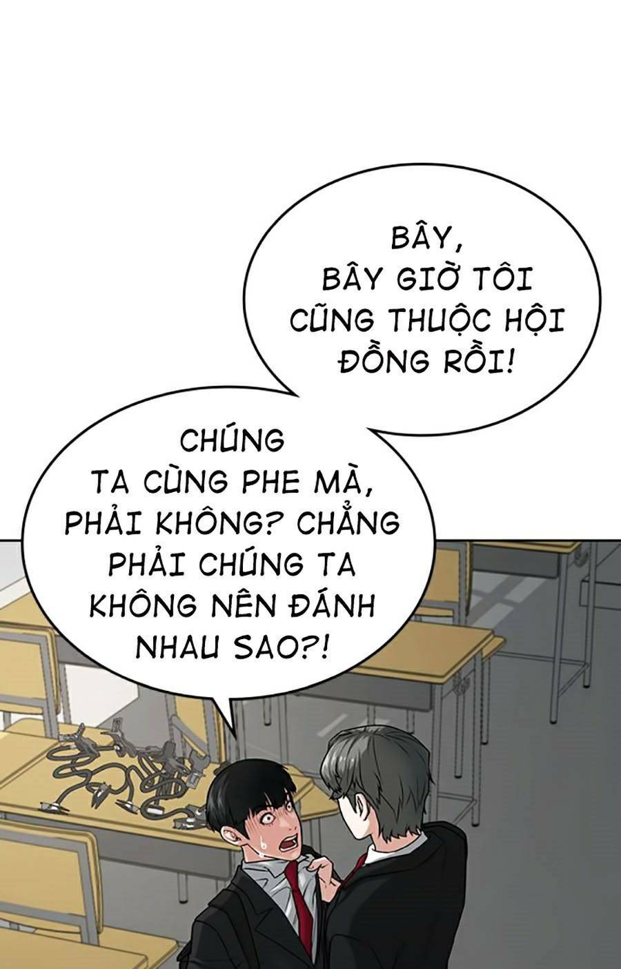 Chapter 10
