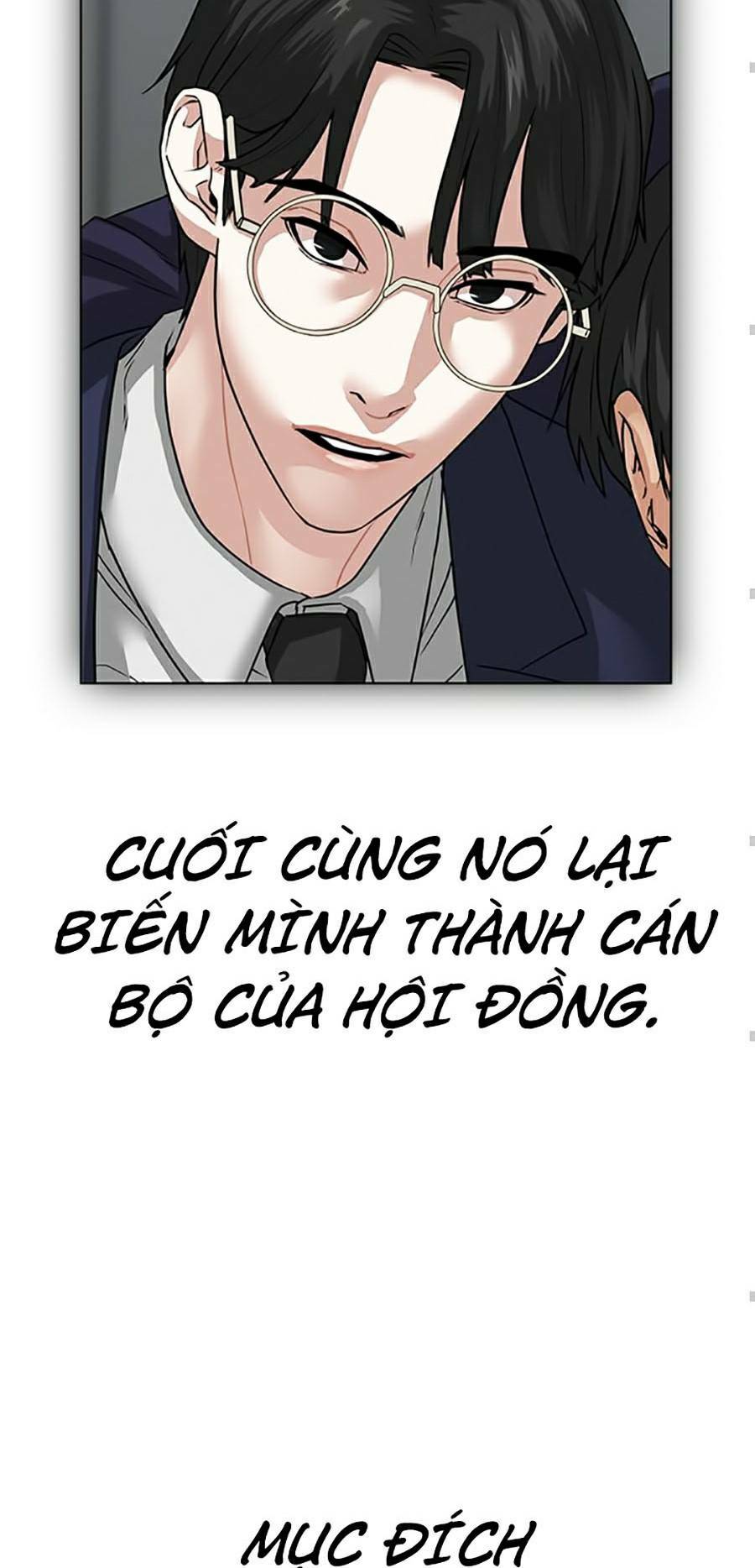 Chapter 10