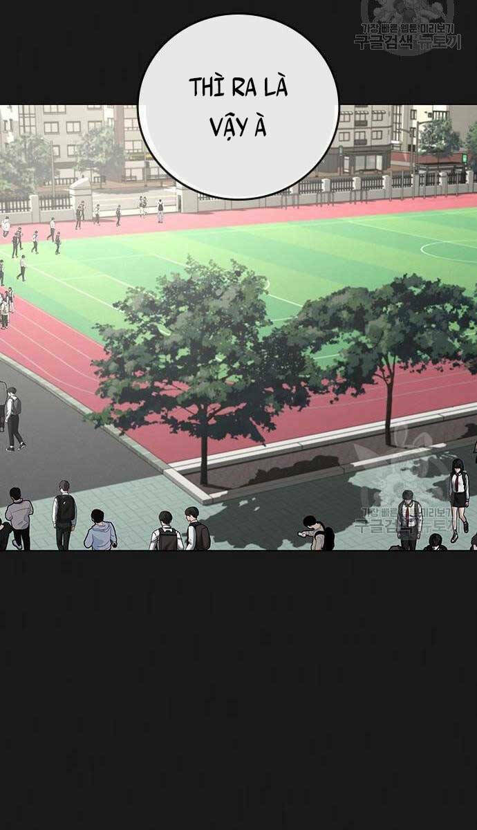 Chapter 76