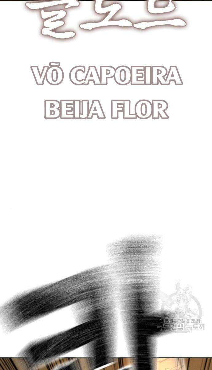 Chapter 76