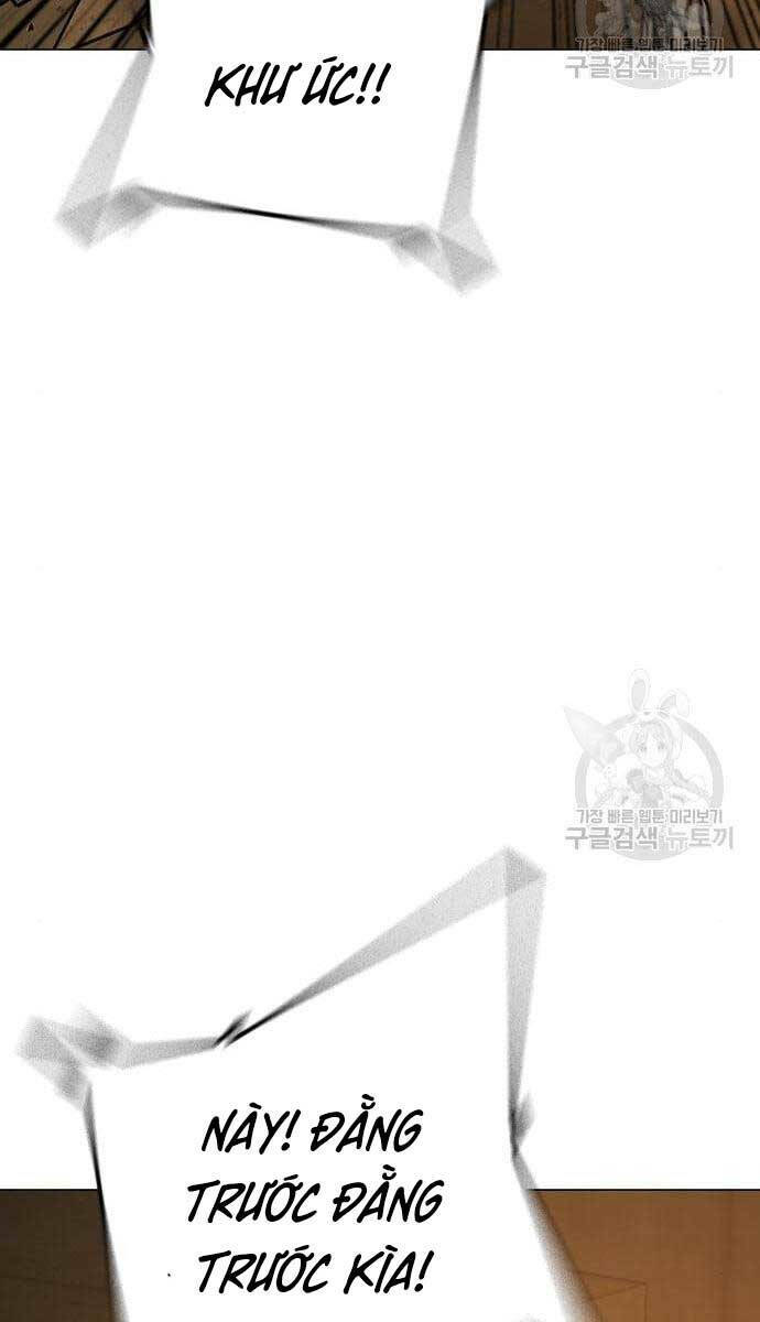 Chapter 76
