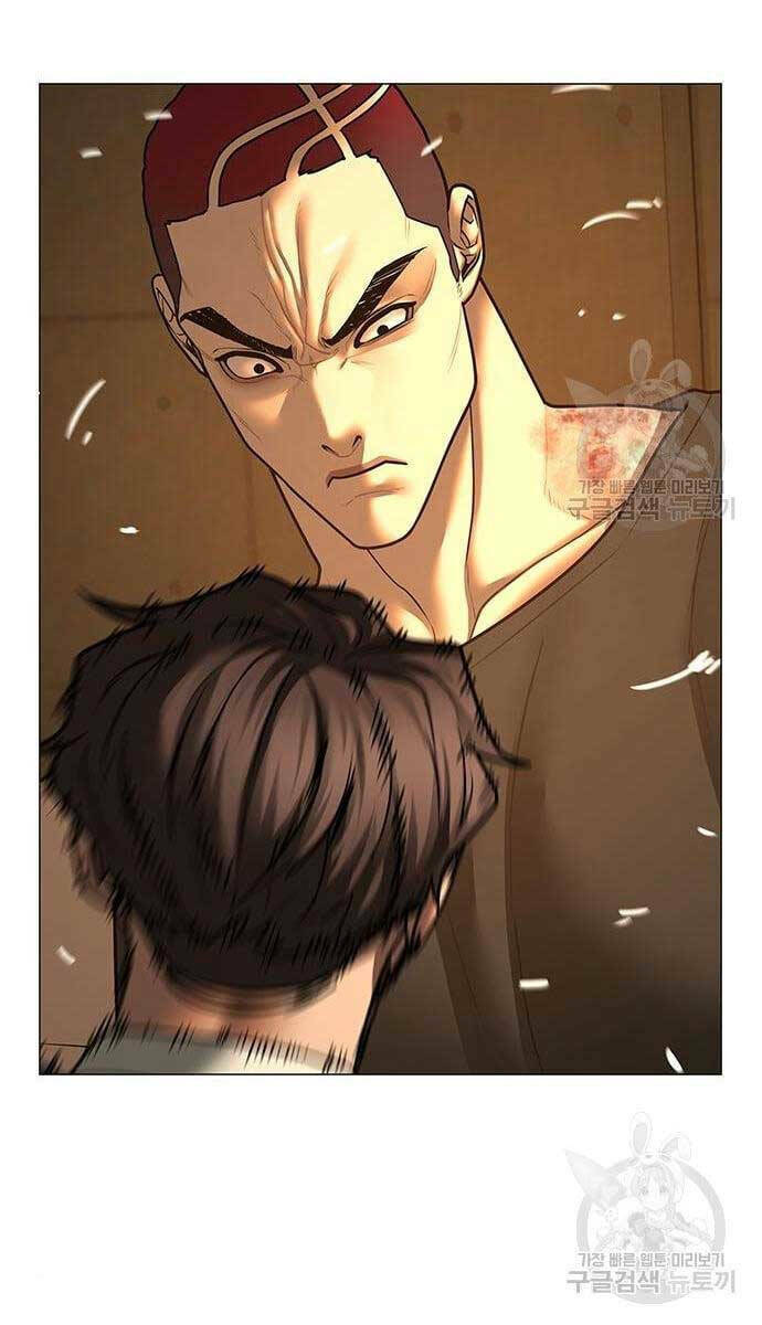 Chapter 76