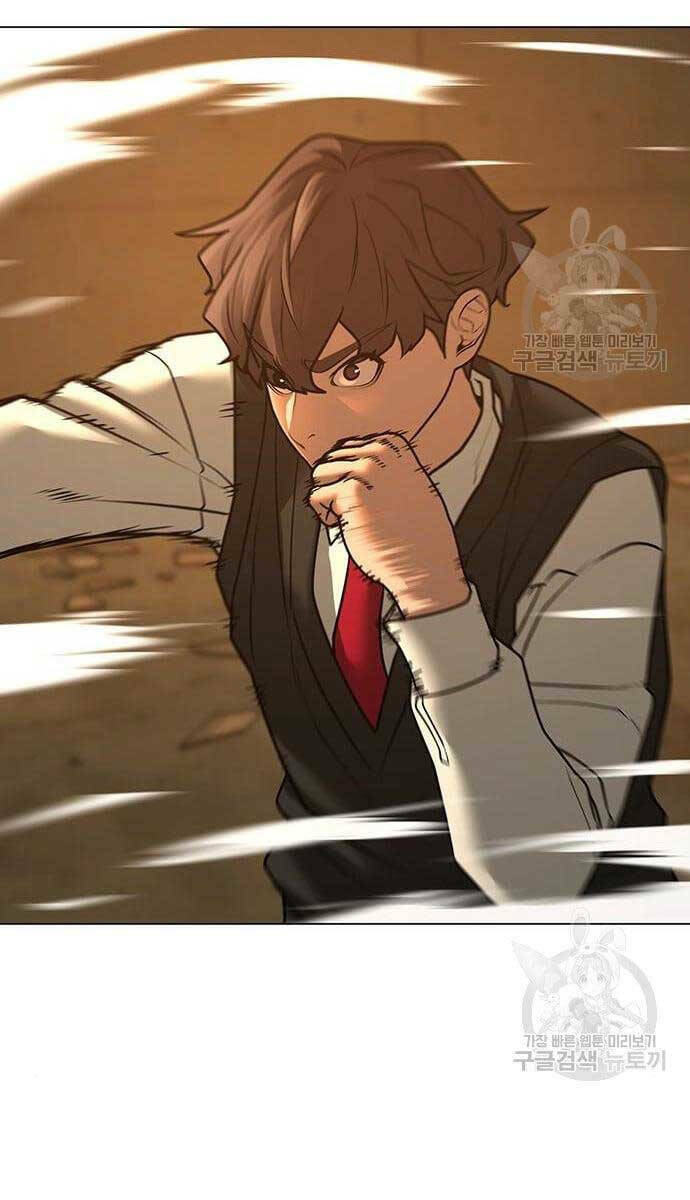 Chapter 76