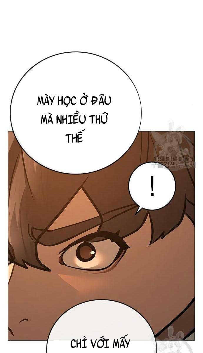 Chapter 76