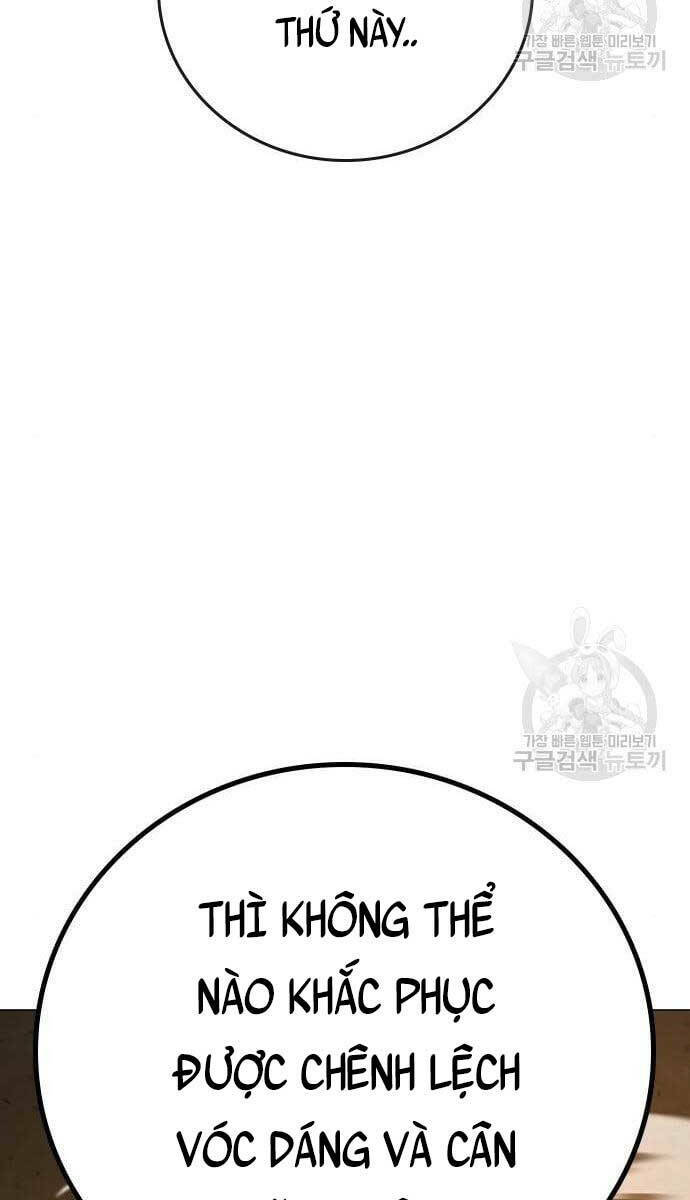 Chapter 76