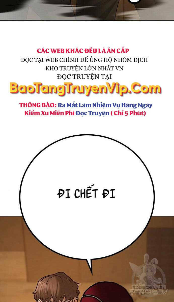 Chapter 76