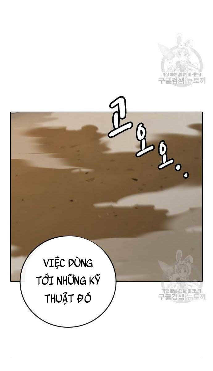 Chapter 76