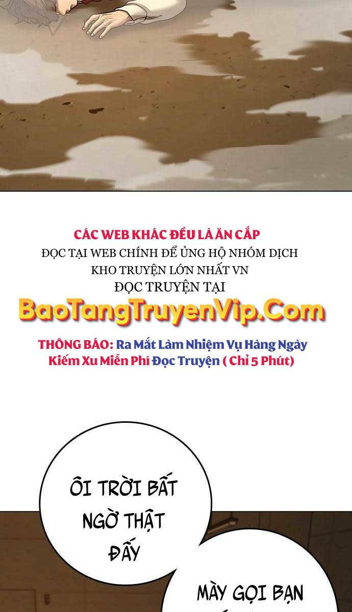 Chapter 76