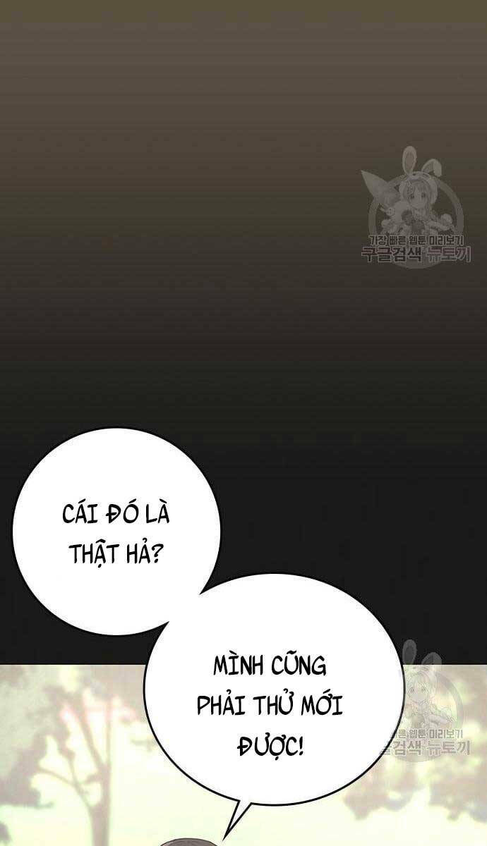 Chapter 76