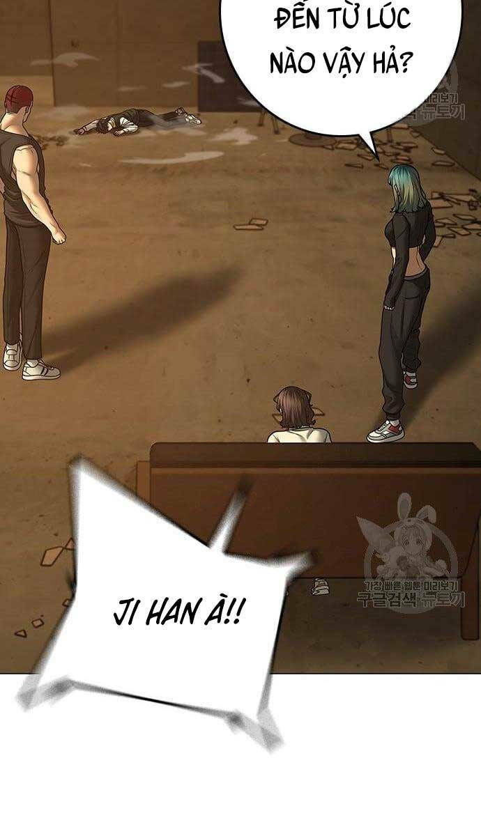 Chapter 76