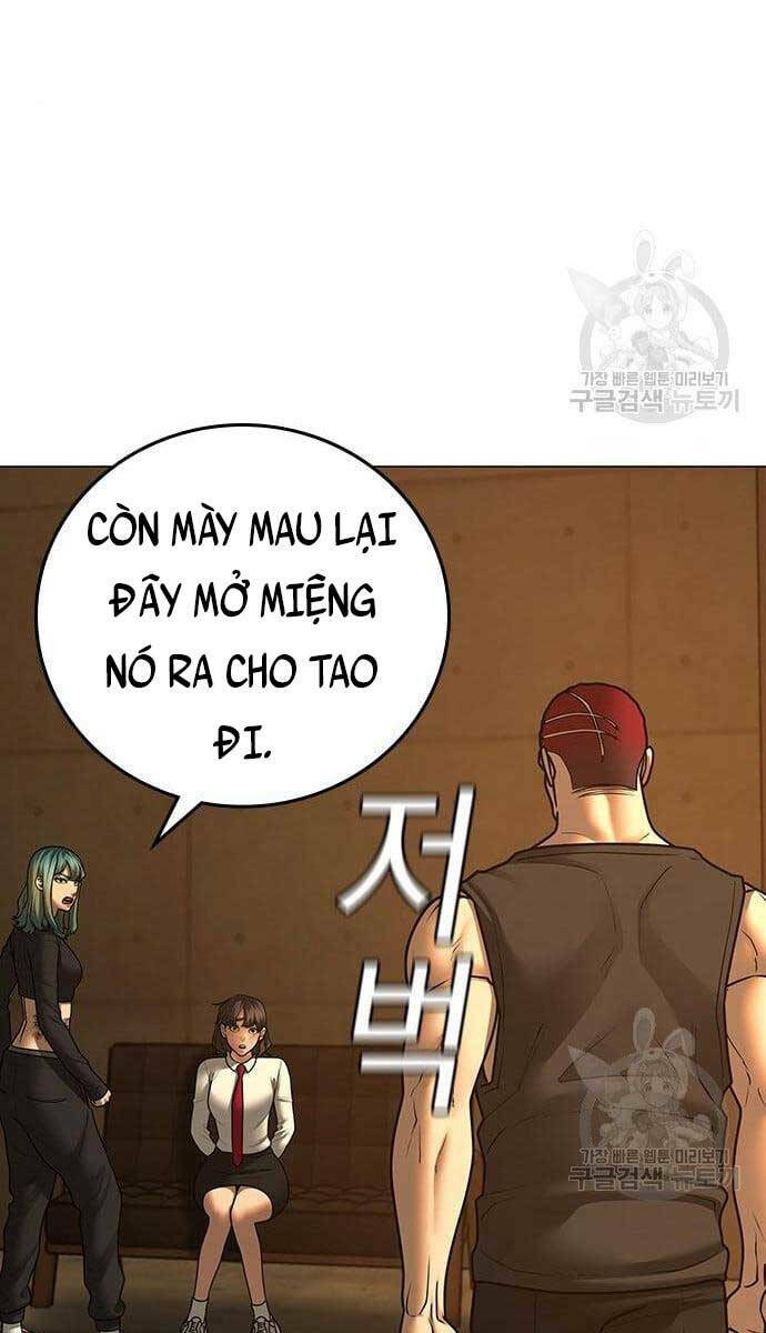 Chapter 76