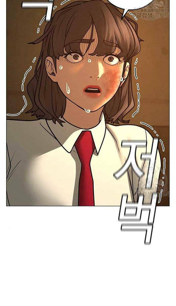 Chapter 76