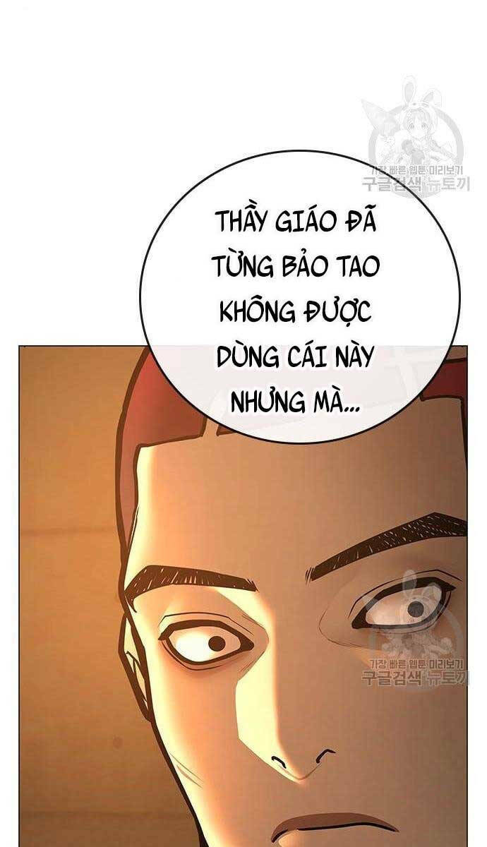 Chapter 76