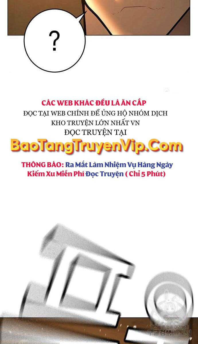 Chapter 76