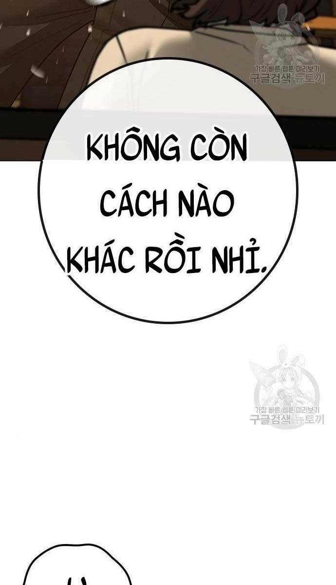 Chapter 76
