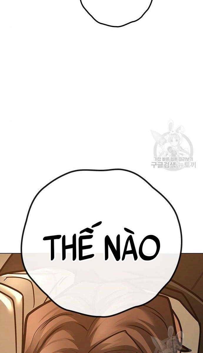 Chapter 76