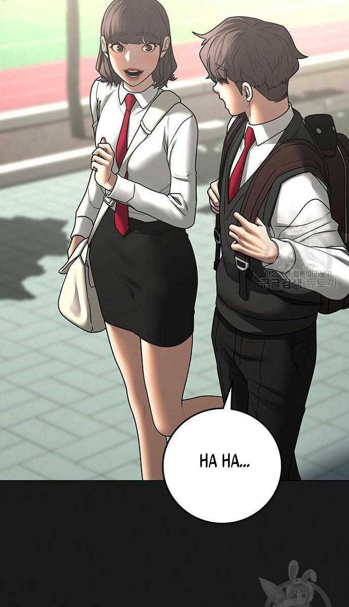 Chapter 76