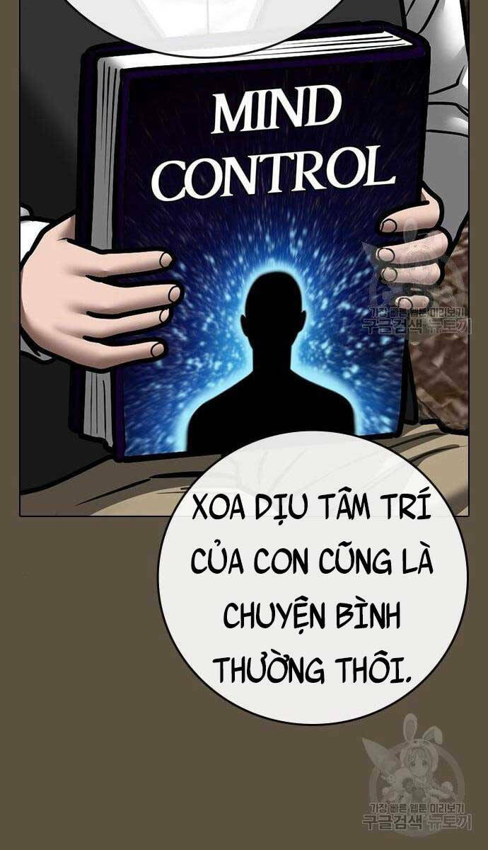 Chapter 76