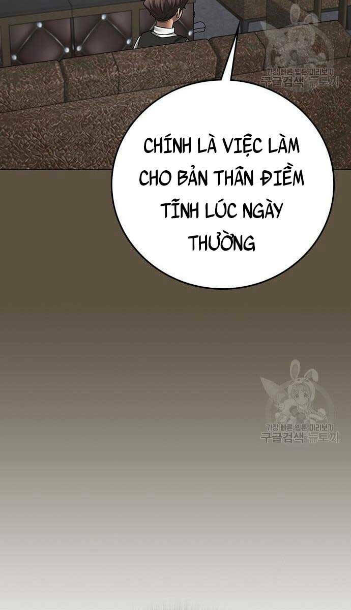 Chapter 76