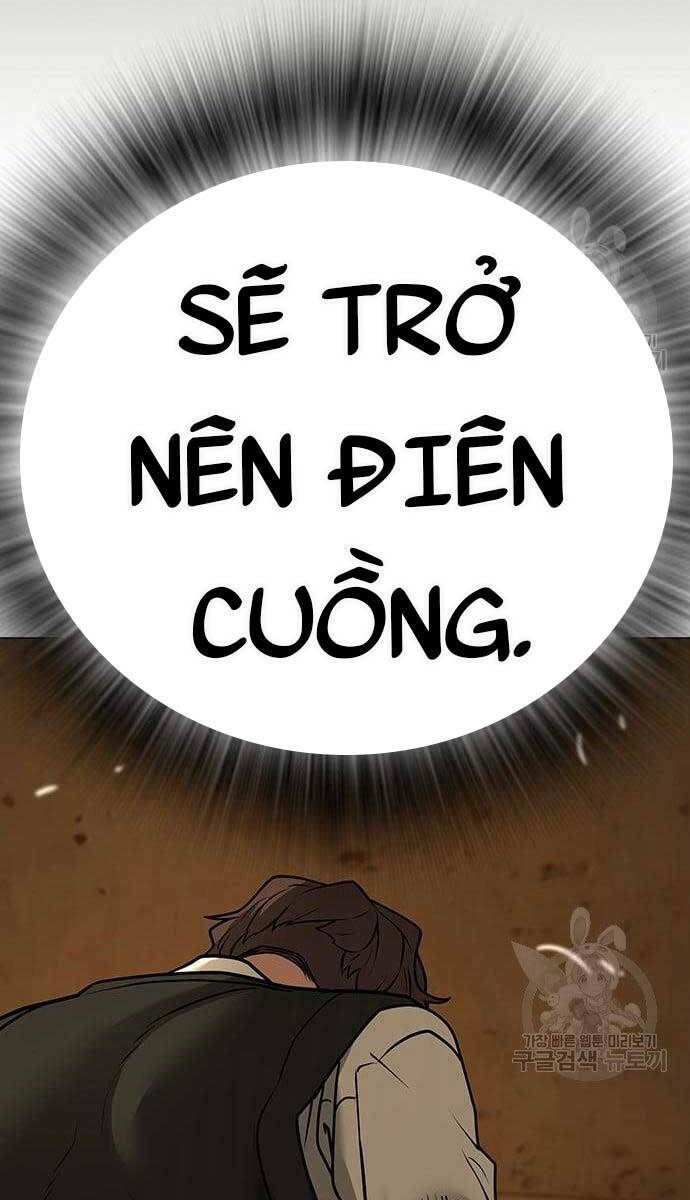 Chapter 76