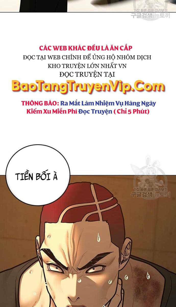Chapter 76