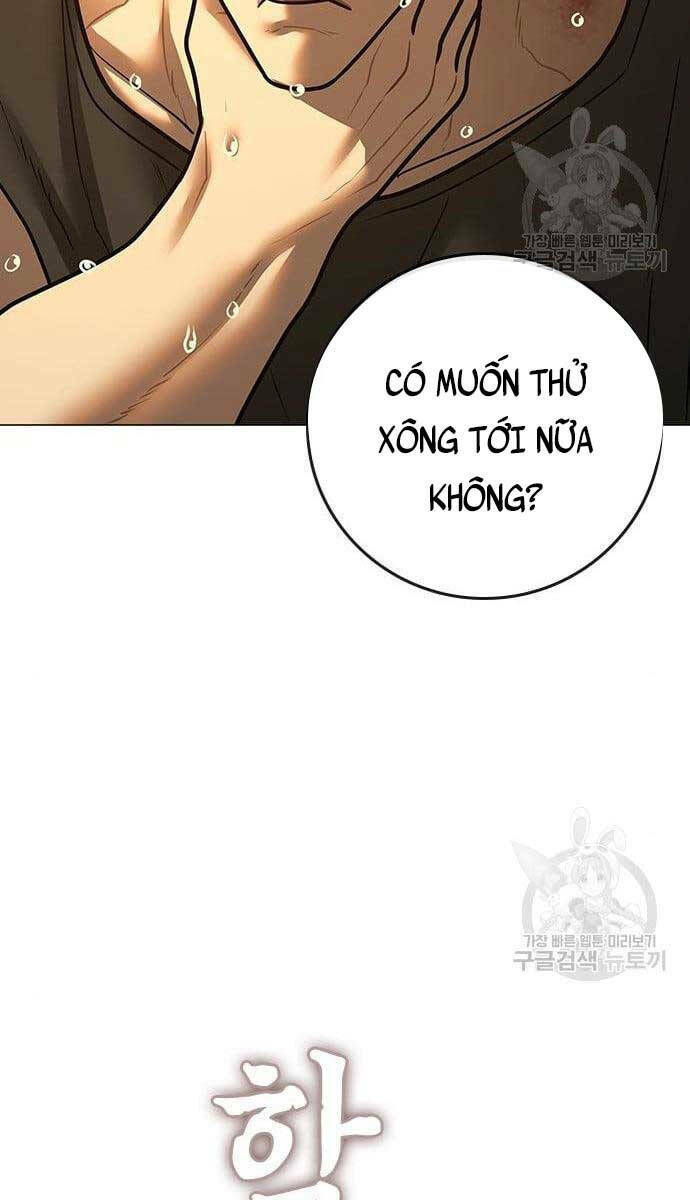 Chapter 76