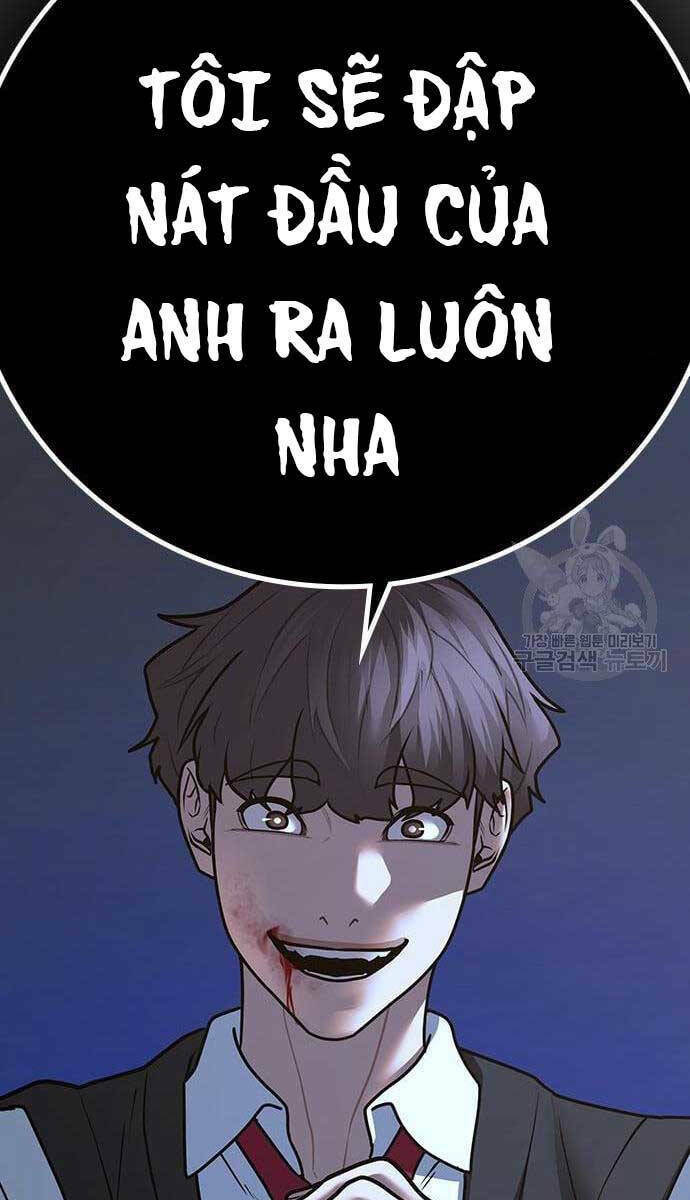 Chapter 76